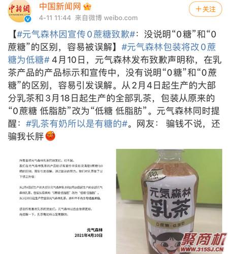 0绯栫殑楗枡鐪熺殑娌℃湁绯栧悧?鍘嬪灝涓€浼楀噺鑲ョ敺濂崇殑鏃犵硸楗枡澶ф彮绉榑8