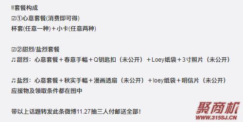 涓嶈法鐣?绛夋锛佸叏姘戣法鐣屾椂浠ｅ埌鏉?鏅€氶楗簵鐨勮法鐣岃鎬庝箞鐜?_2